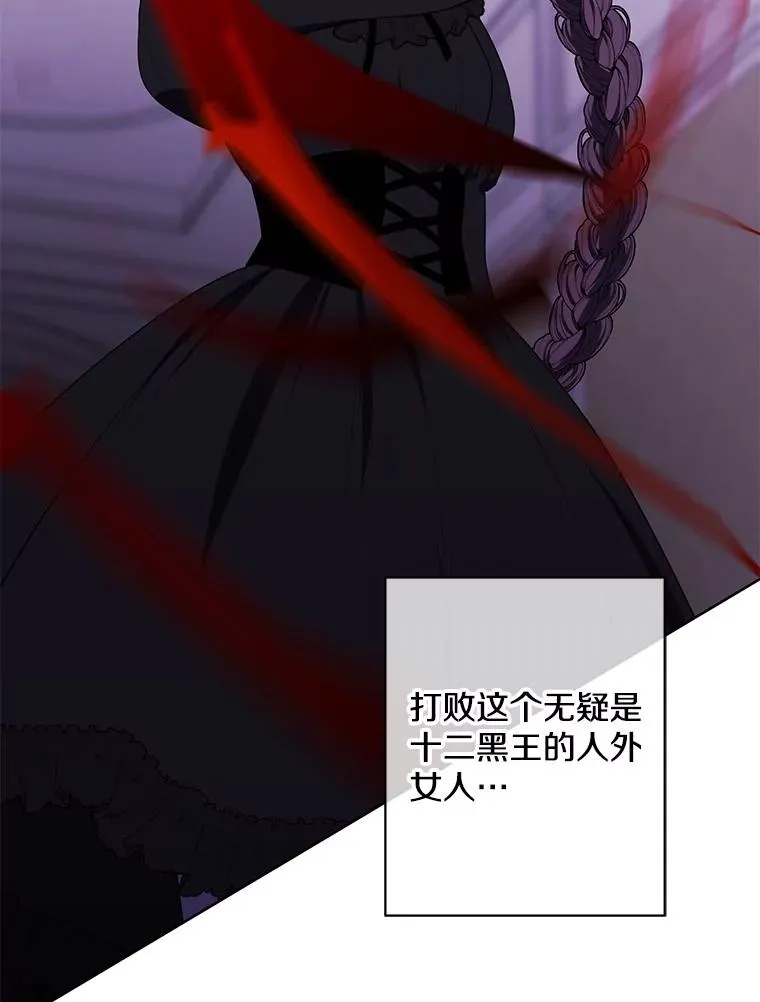 134.人外64