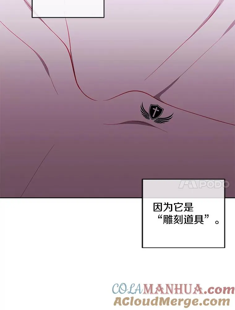 118.C段升级审查（1）33