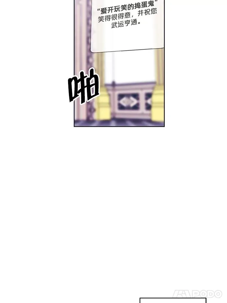 53.抓贼50