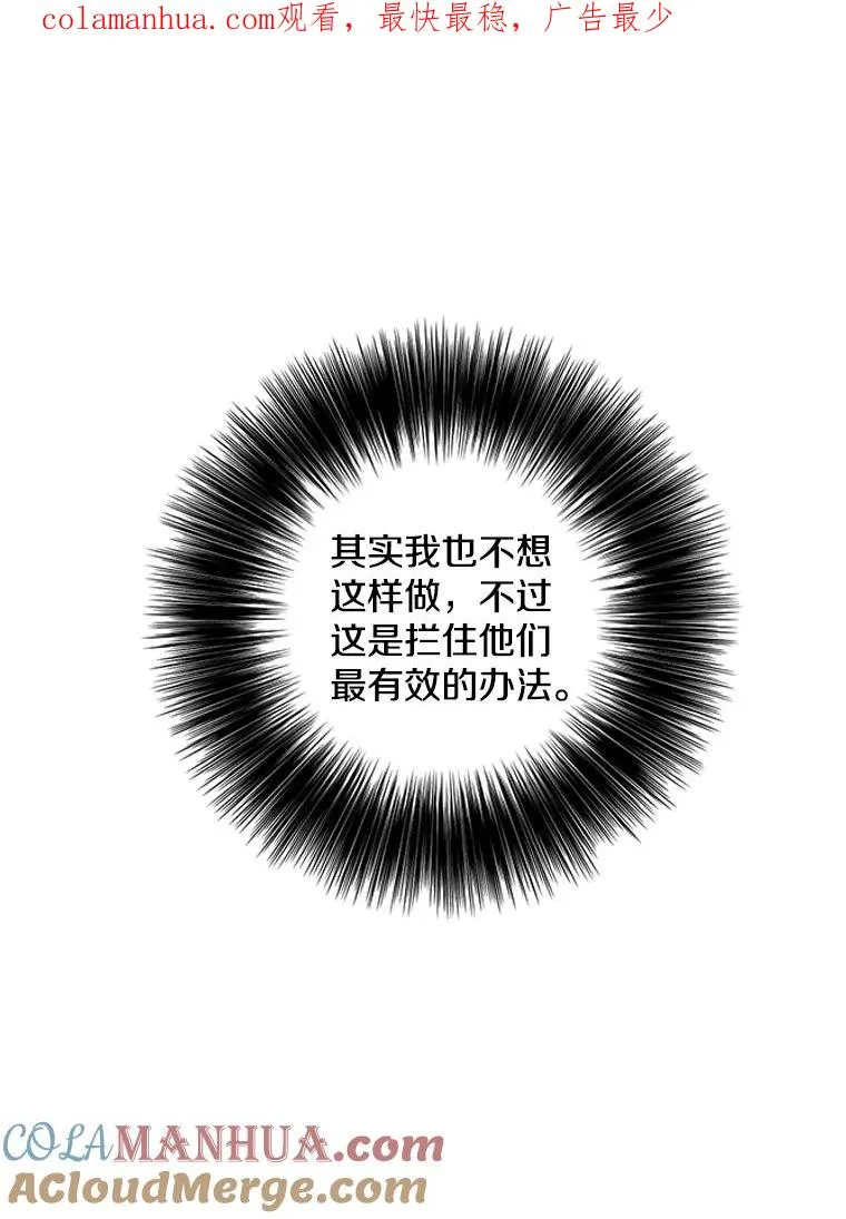 31.真相0