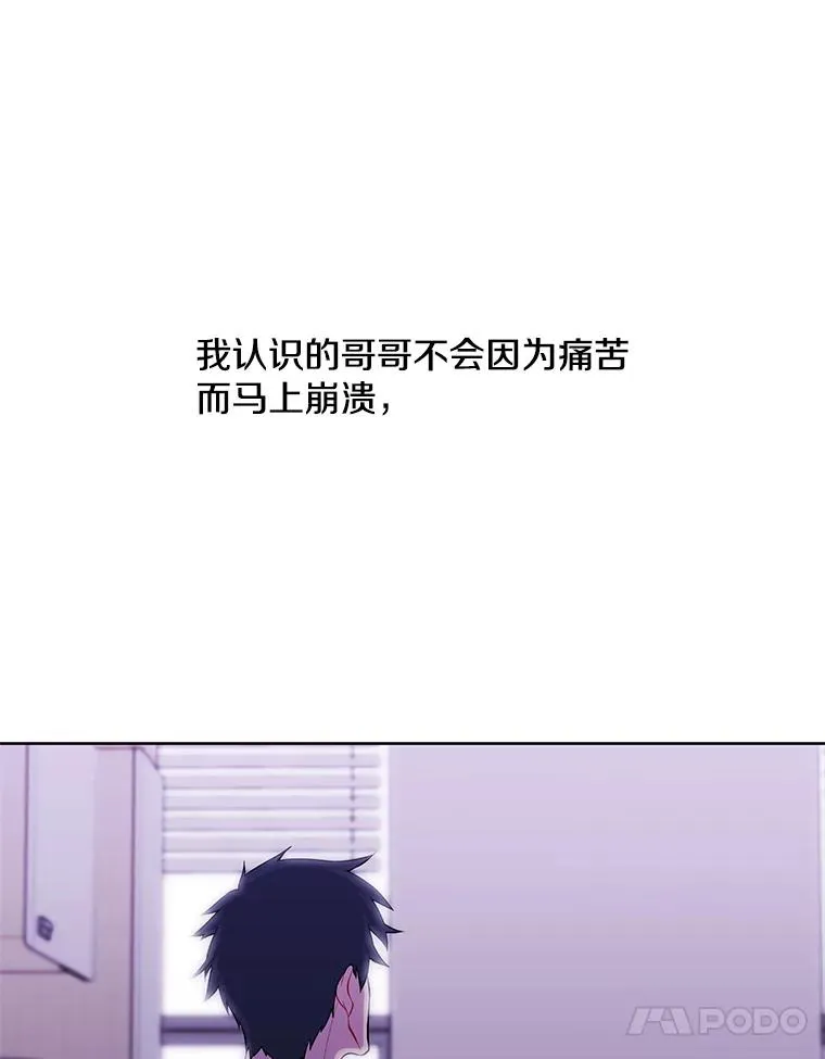 68.海伦·米兰53