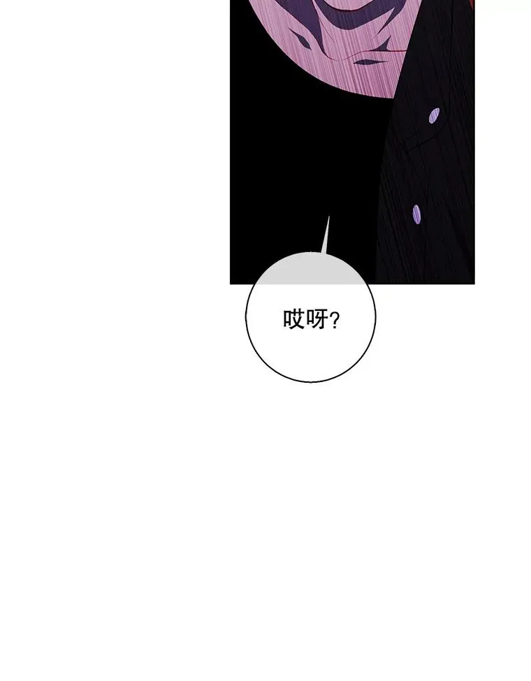 137.另一个战场66