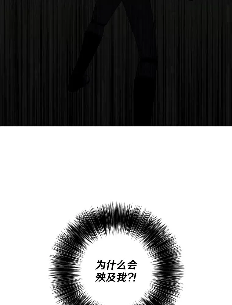 94.混战（1）68