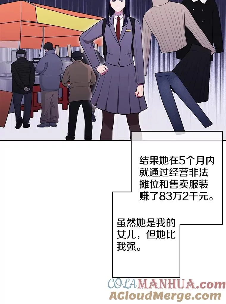 60.打赌15
