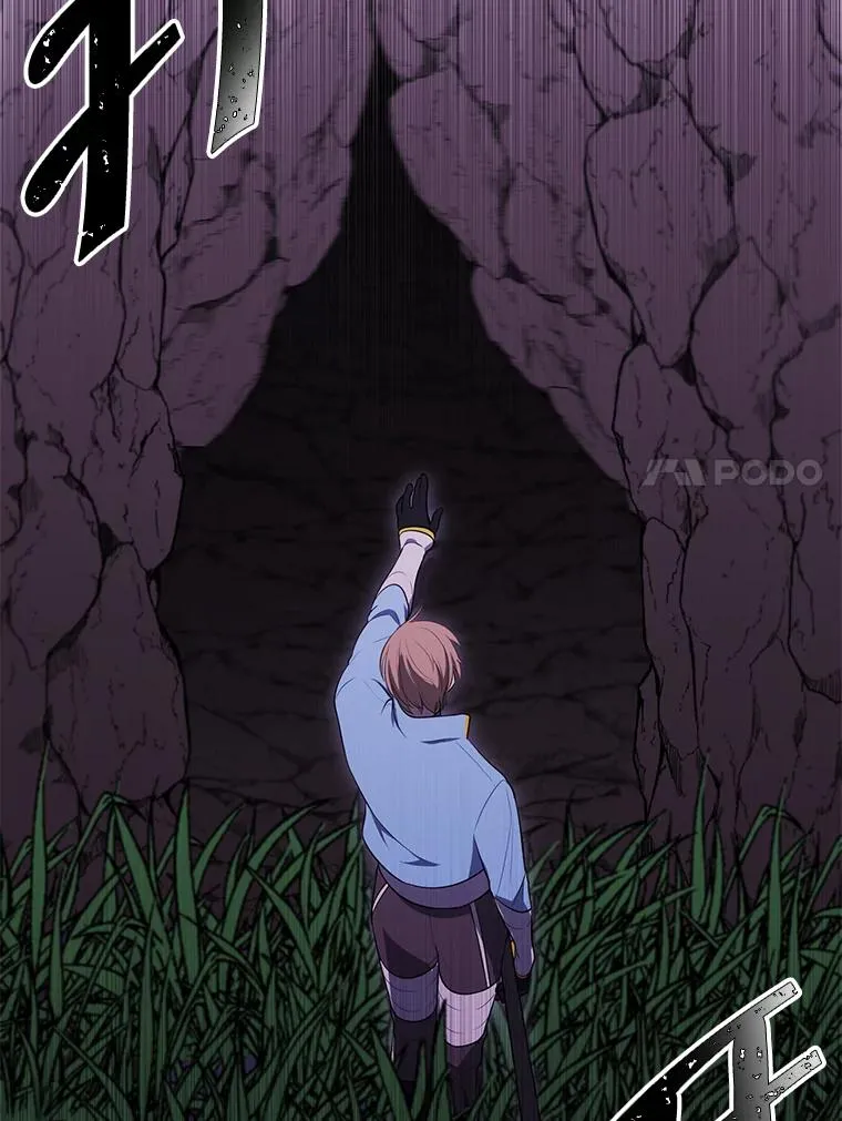 50.暗道68