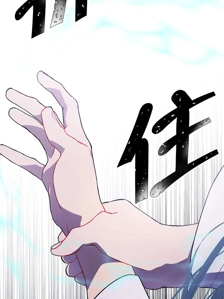 32.结束55