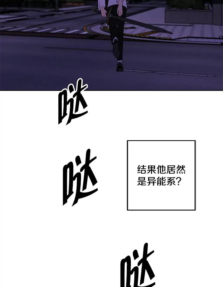 128.追杀83