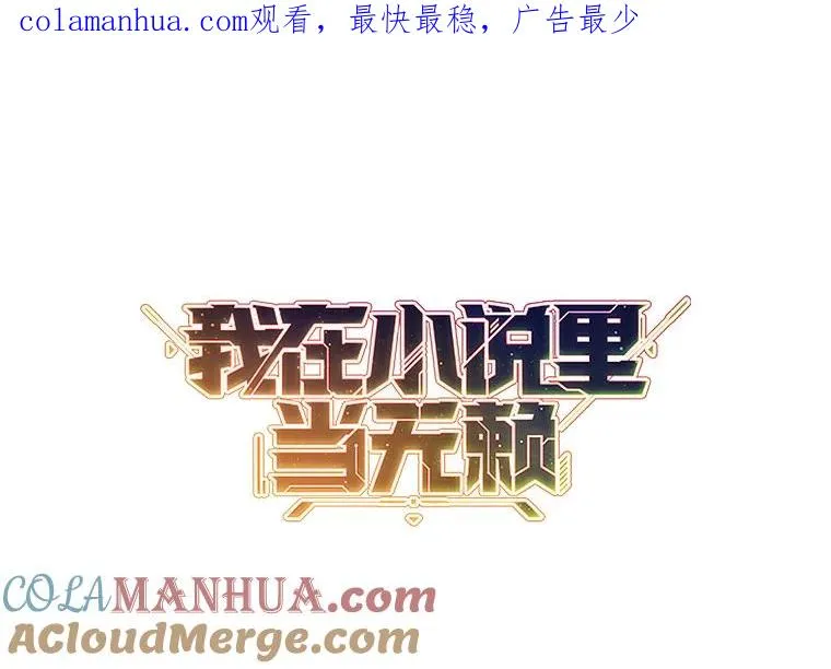 108.醒酒汤0