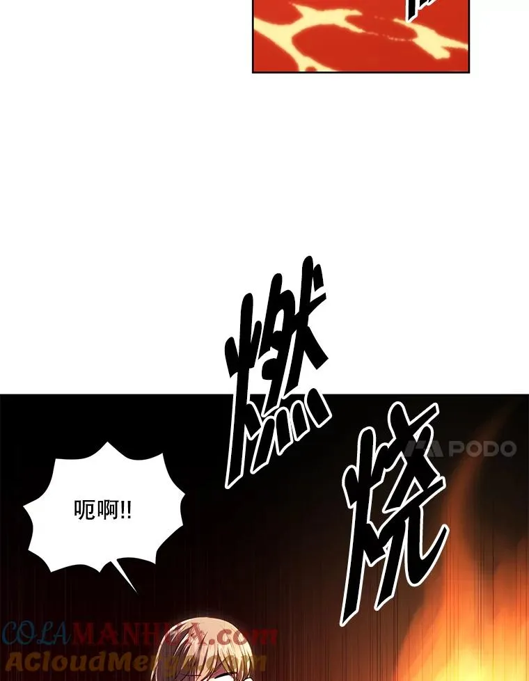 119.C段升级审查（2）24