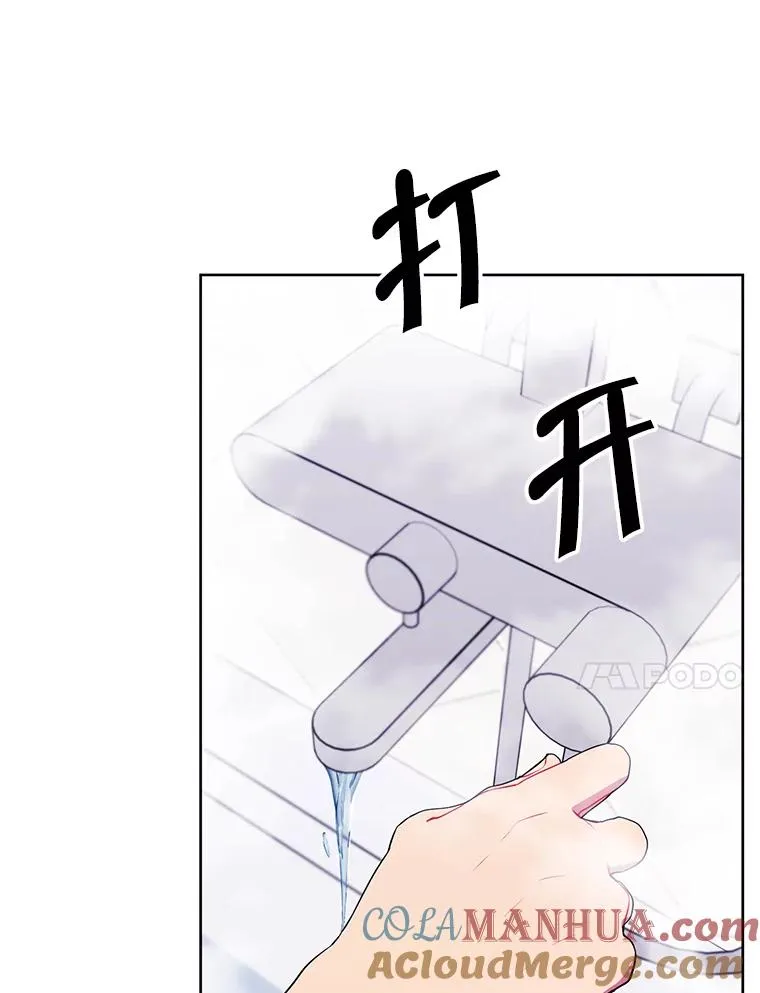 113.龙40