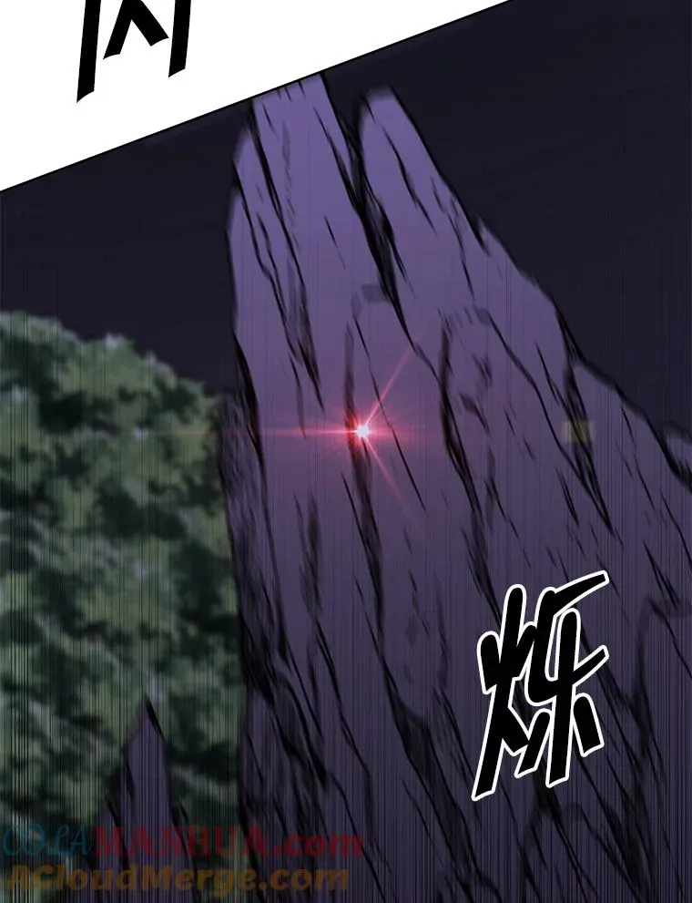 152.第132次挑战36