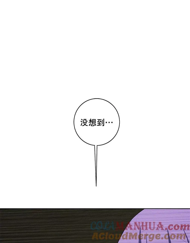 128.追杀60