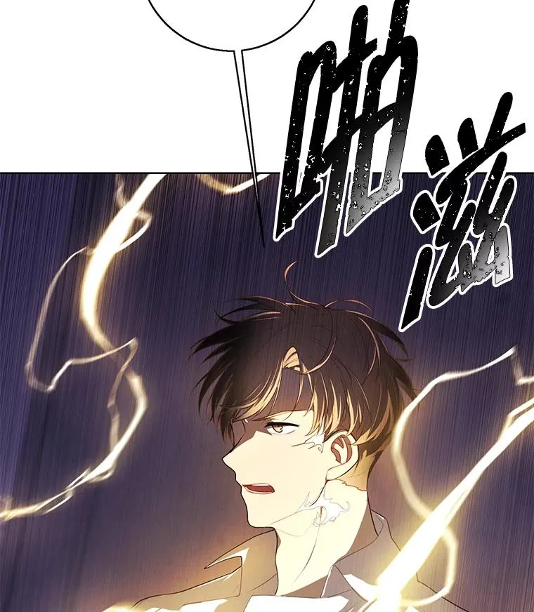 129.苏醒2