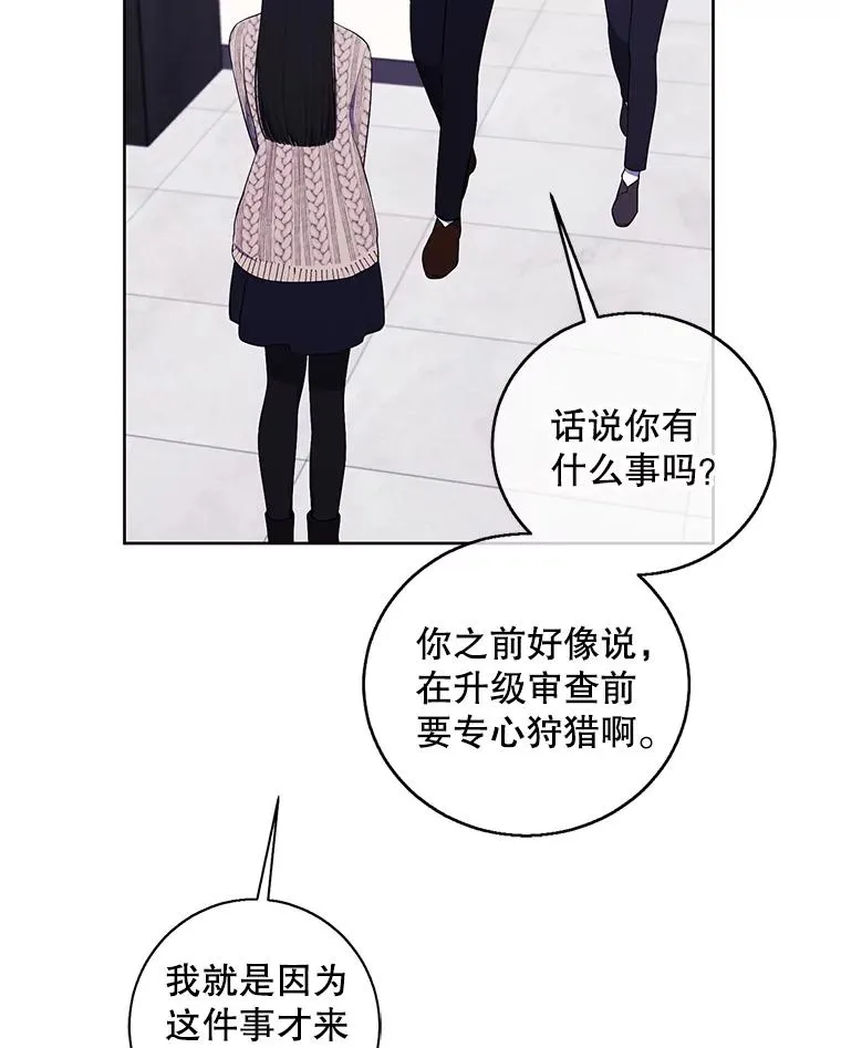 102.清醒50