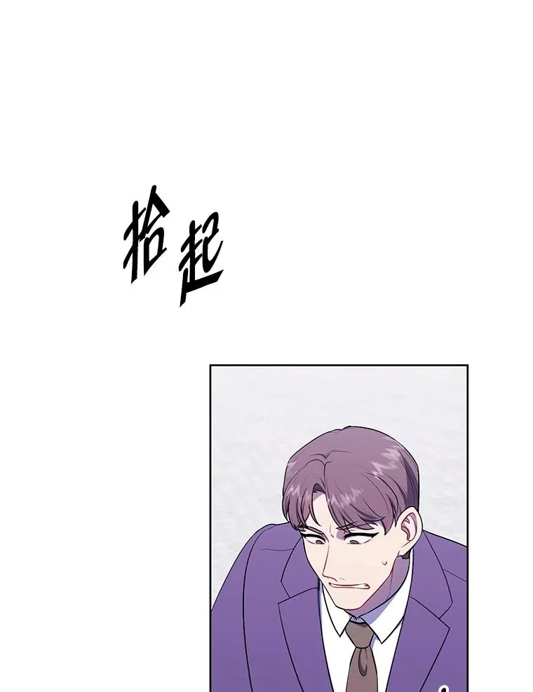 156.奴隶73