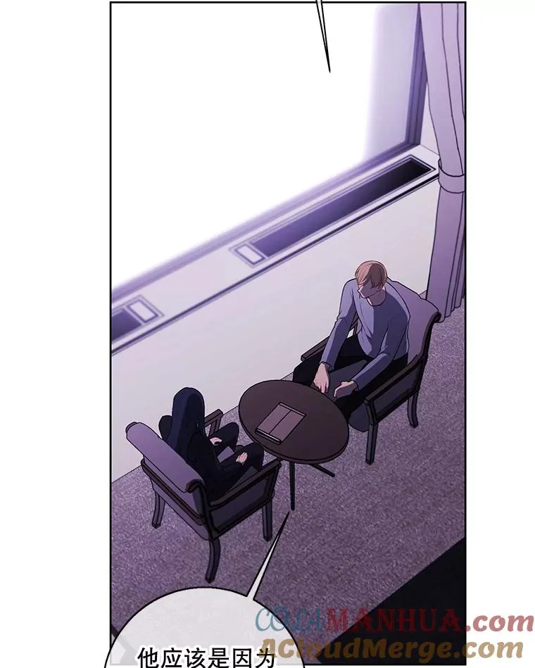 107.杀人的起点56