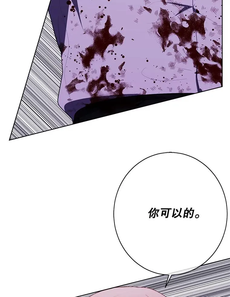 141.联手28