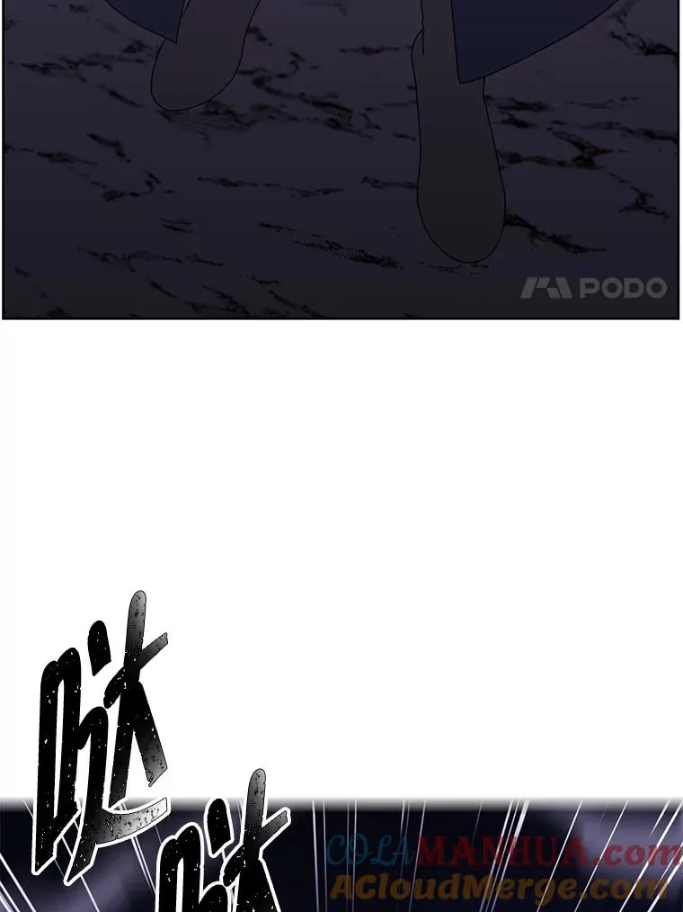 132.进攻30