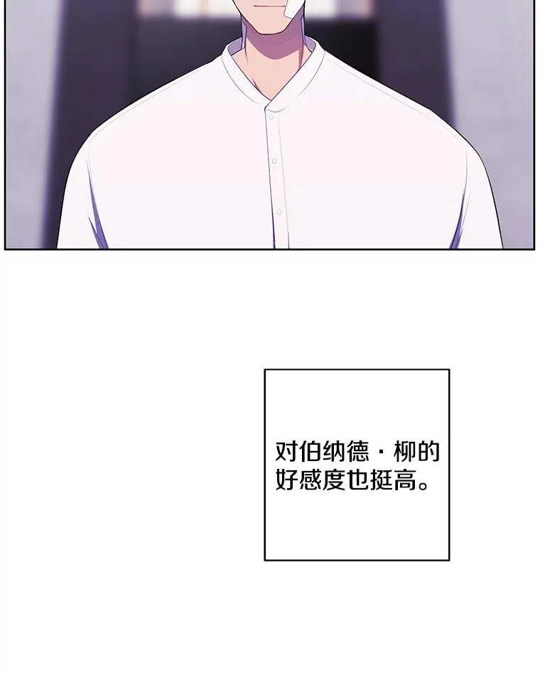 99.天地冶铁35