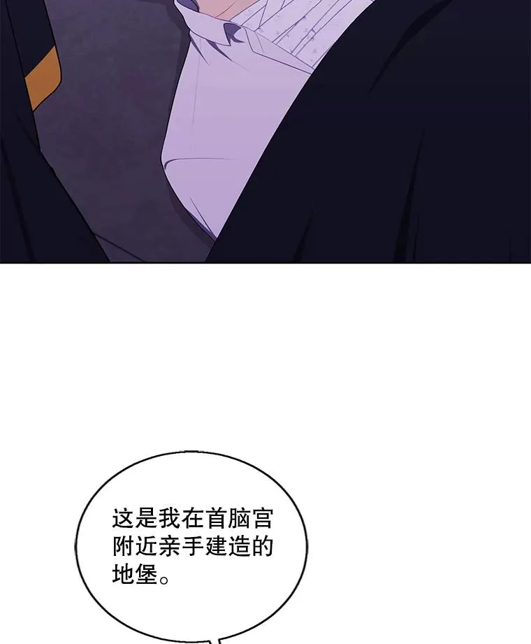129.苏醒59