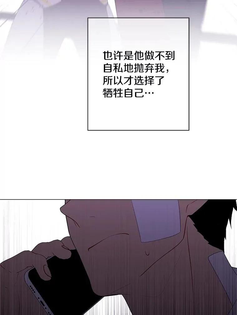 98.争吵63