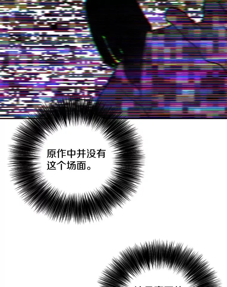 22.关于李度真的谈话46