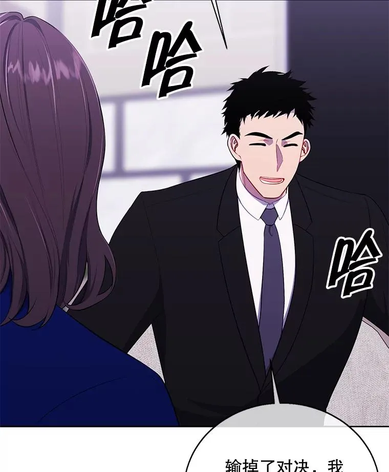 113.龙71
