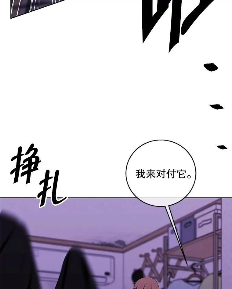 111.克拉克26