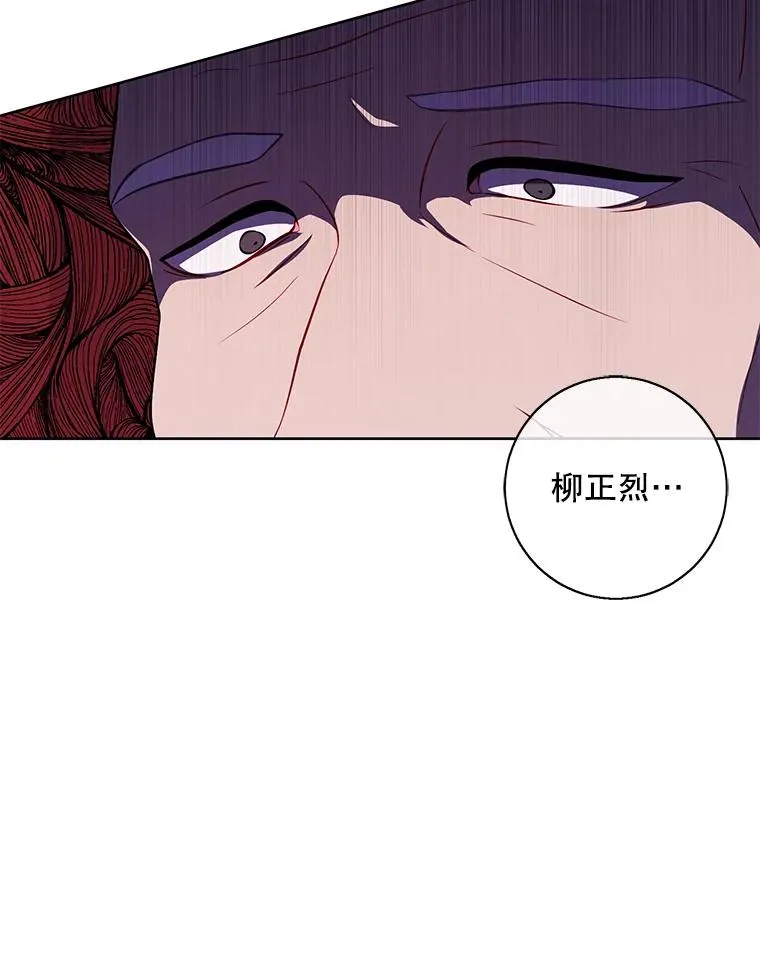 98.争吵87