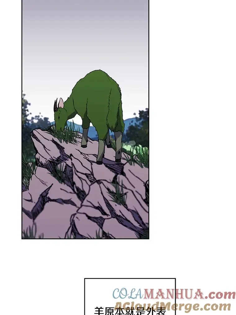 104.绿羊的山脊（1）33
