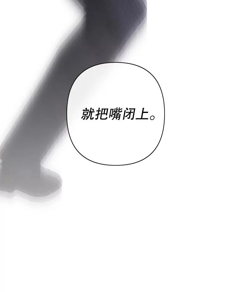 155.通道中的周旋14