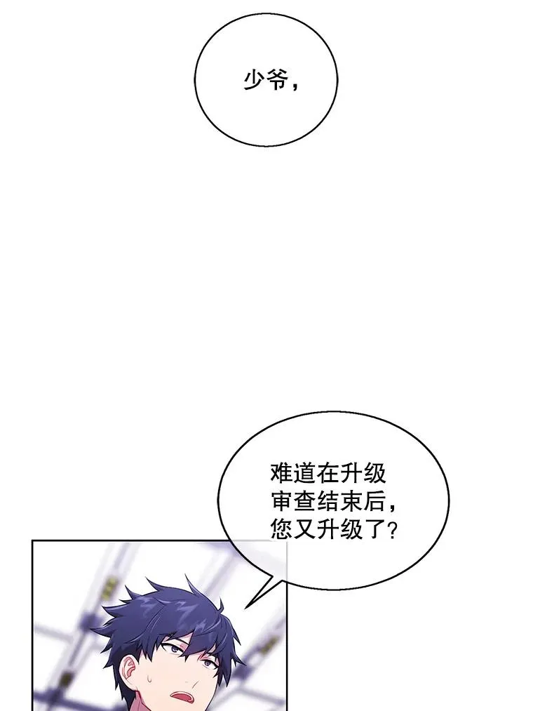 59.想要的礼物11