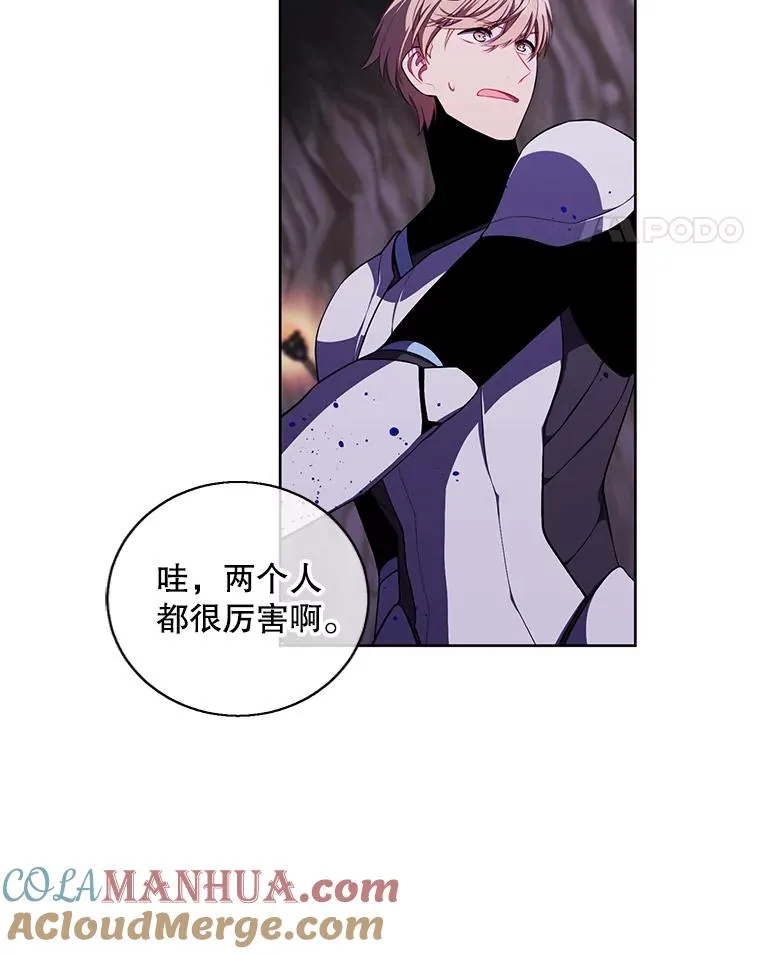 90.对决（1）24