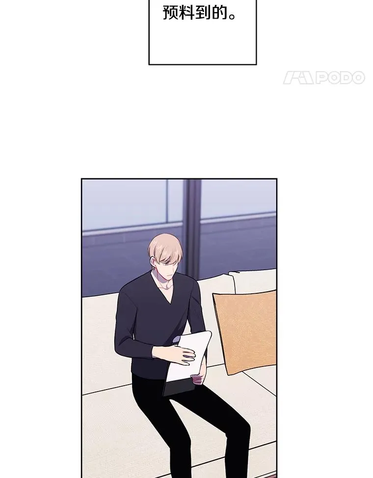 83.屈服78