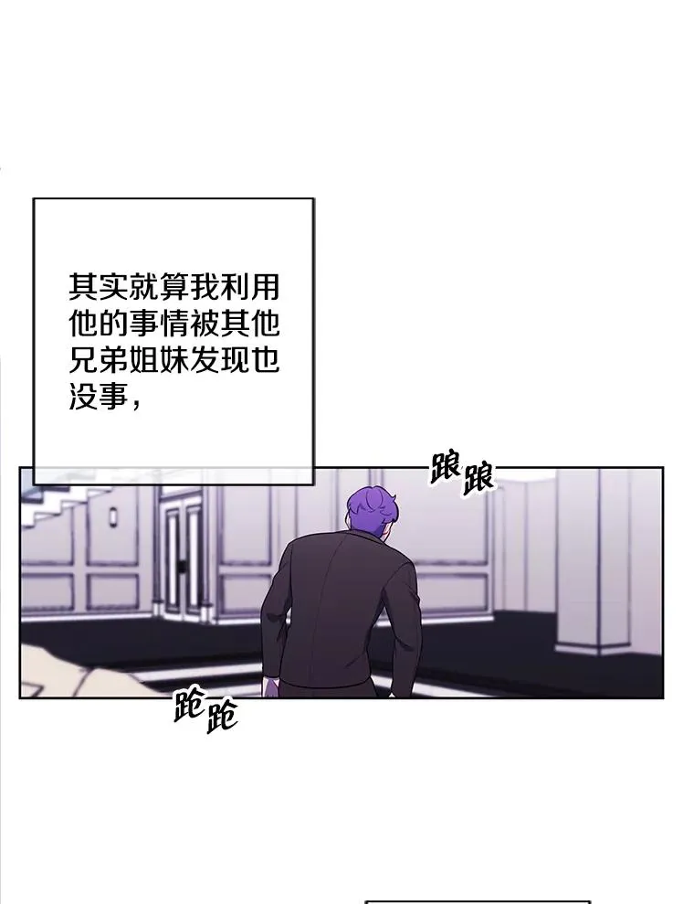 83.屈服97