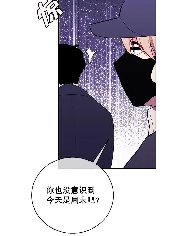 37.邀请38