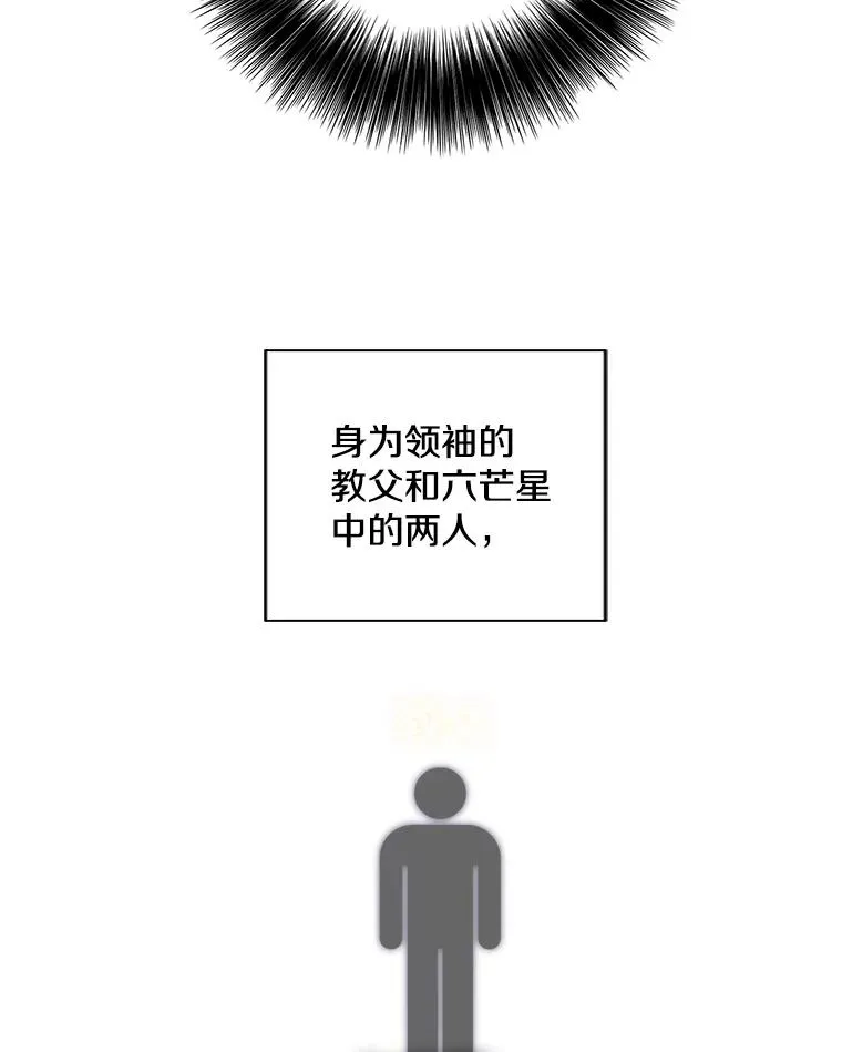 131.计划有变73