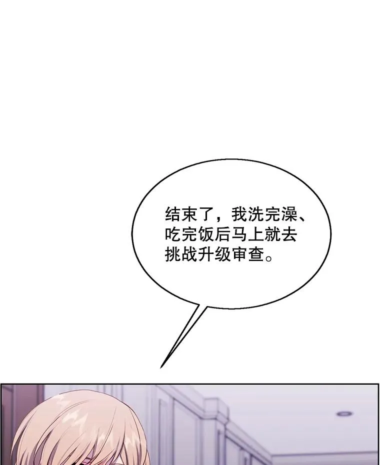 53.抓贼11
