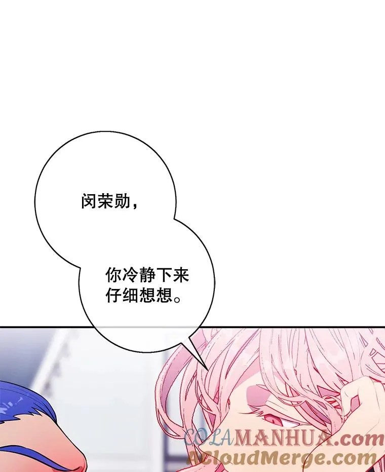 17.崔仁英15