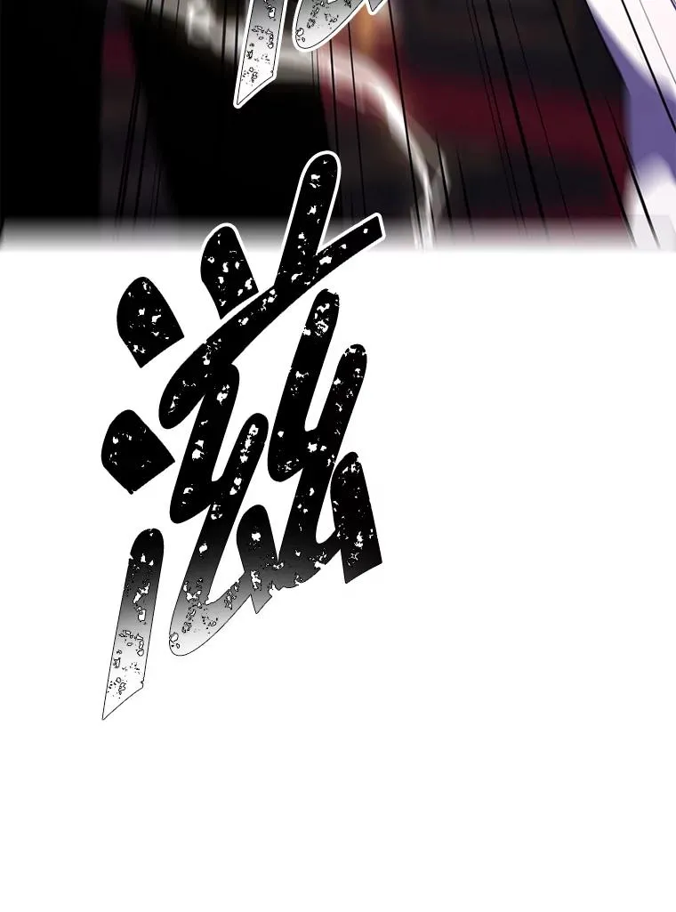 127.血毒术17