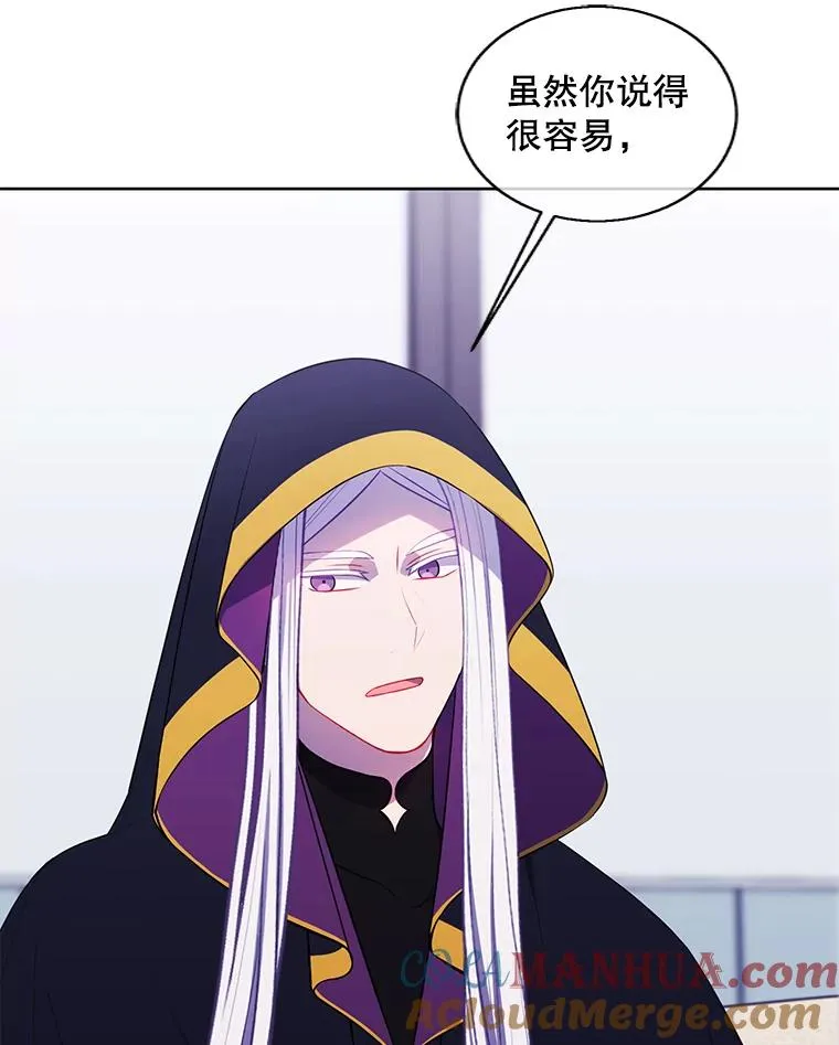 122.回归石39