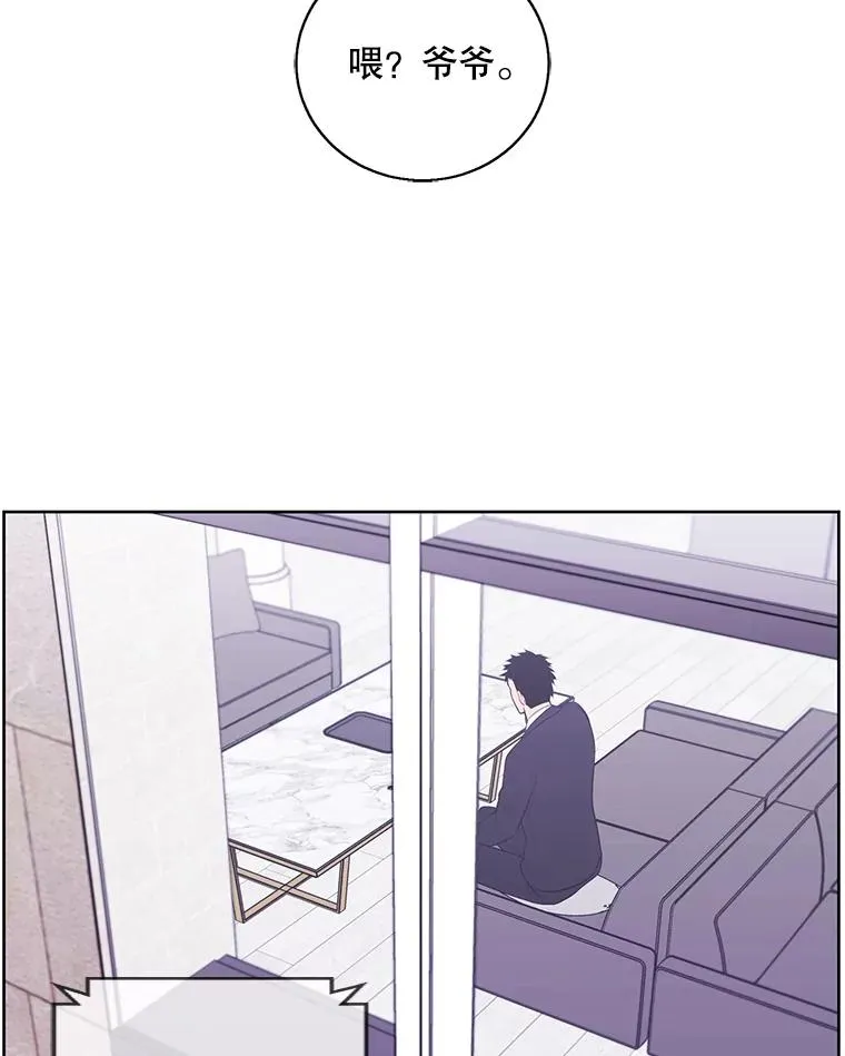 89.对决当天77