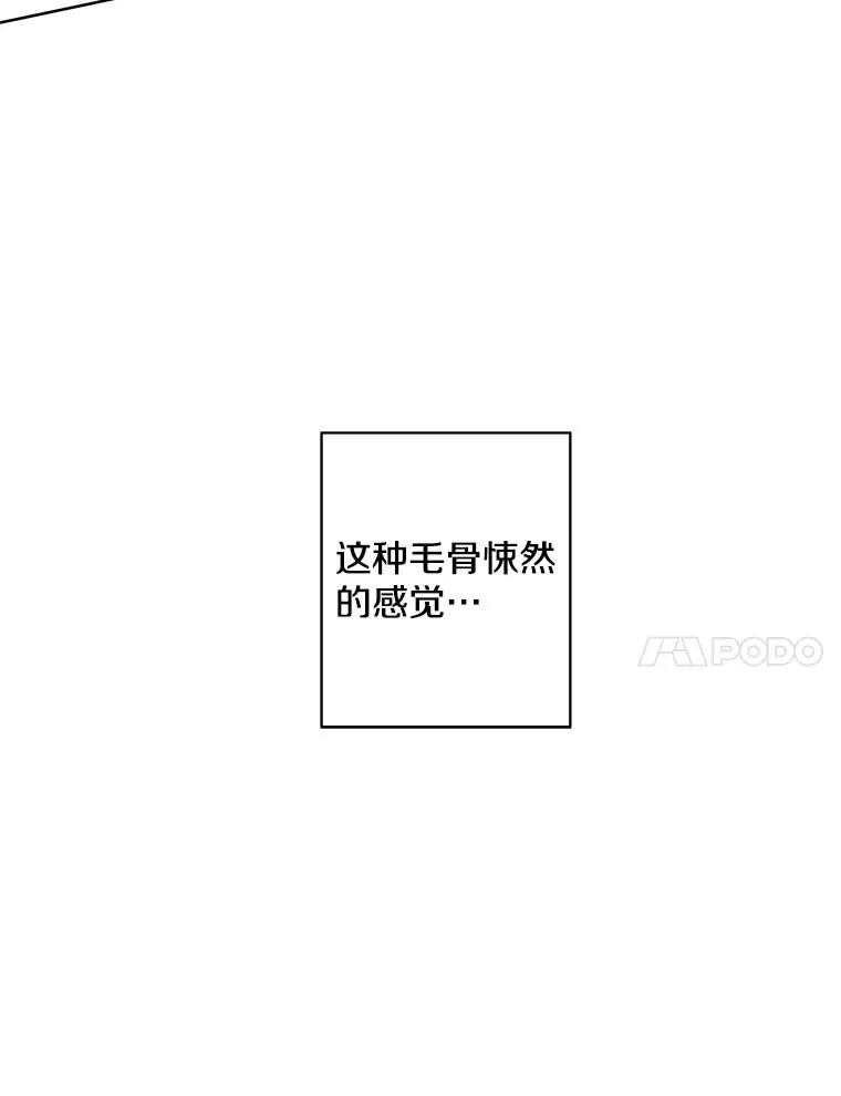 141.联手89