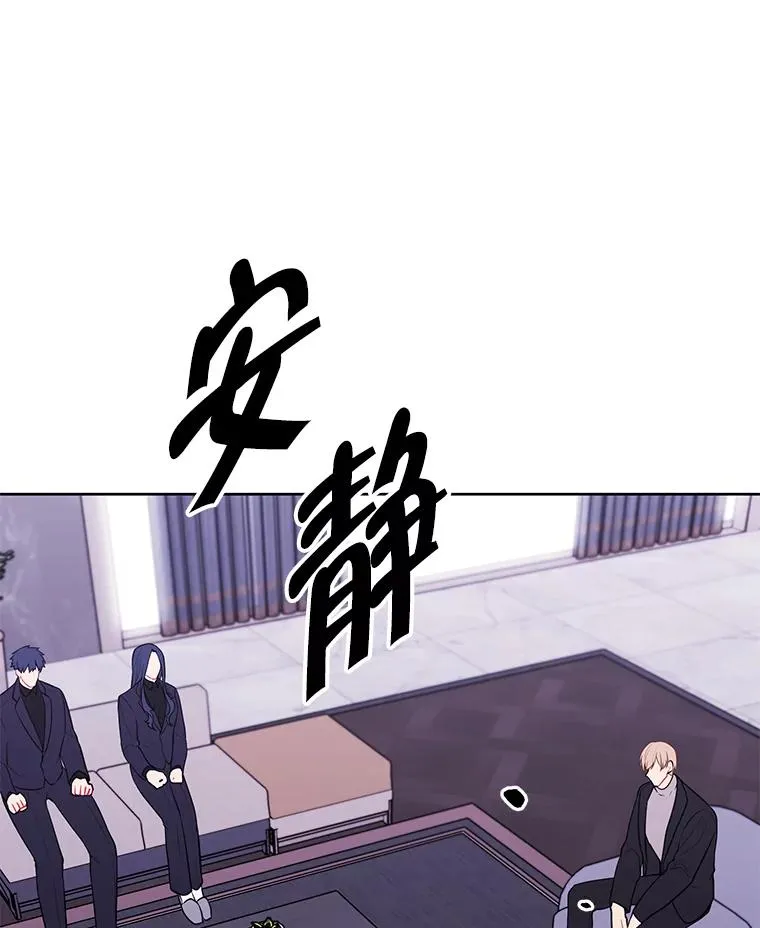 147.登塔38