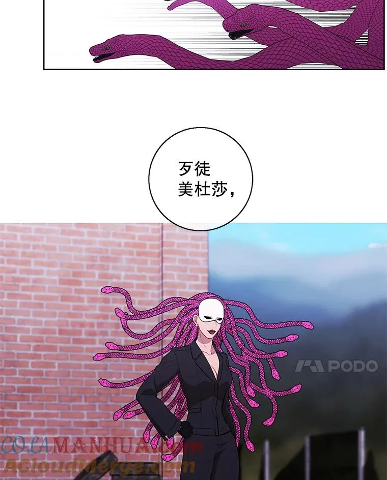 76.歹徒来袭（1）21