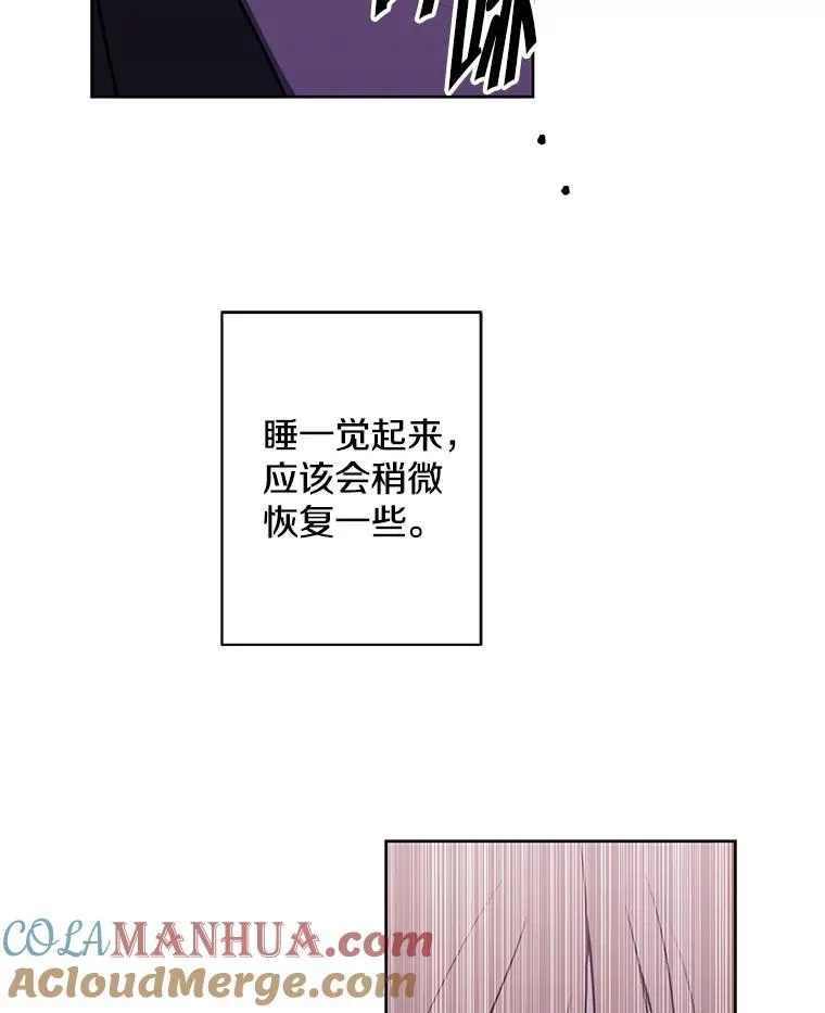 149.一层的攻略法4