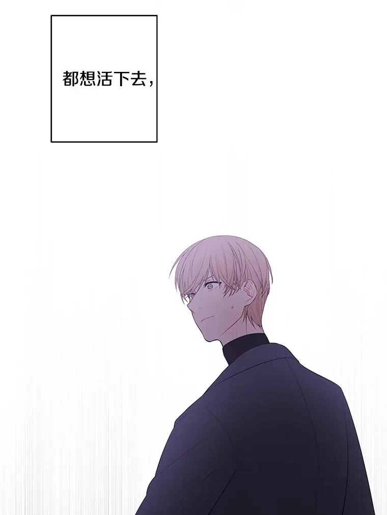 79.伤亡49