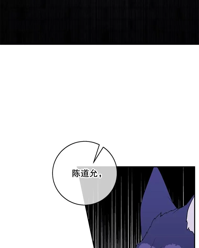 30.逃脱（3）49