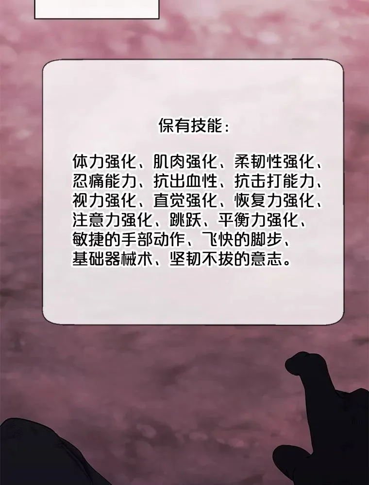152.第132次挑战1
