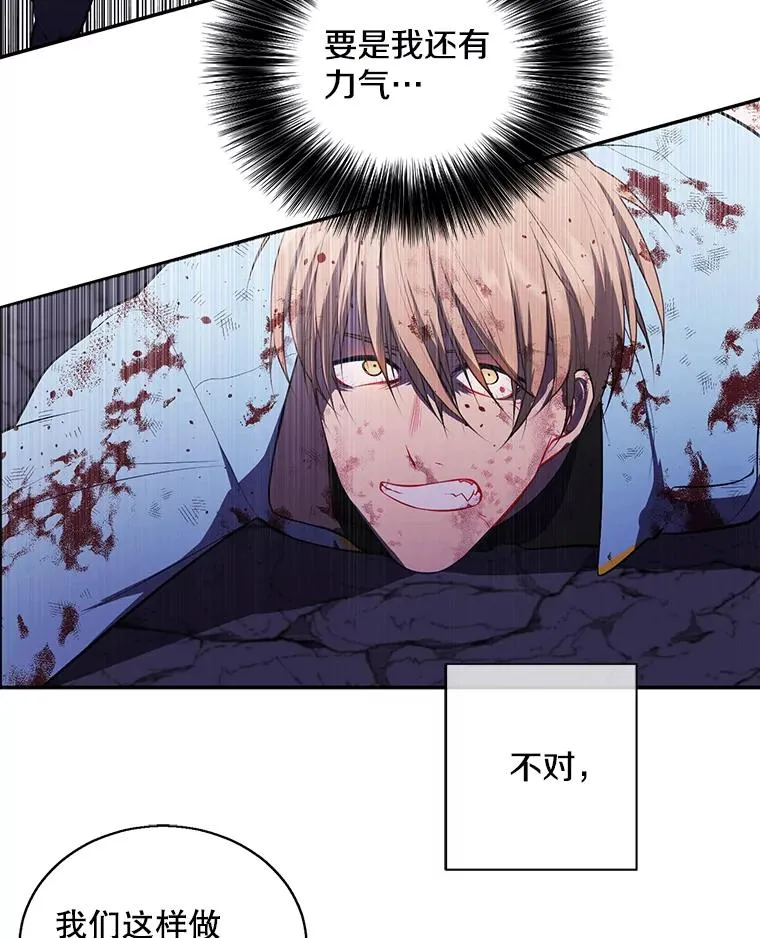 20.救命恩人5
